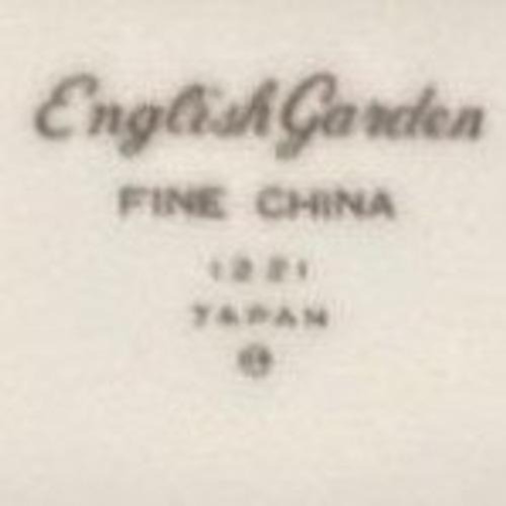 English Garden Berry Bowls #1221, Set of 6, Vtg Fine China Of Japan Dinnerware - Picture 2 of 12